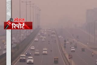 gurugram is 7th most polluted city as per world air quality report 2019