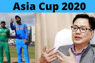 Union Youth Affairs and Sports Minister Kiren Rijiju, Asia Cup 2020, Dubai, Pakistan