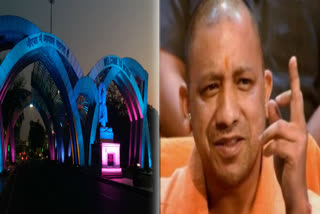 Chief Minister Yogi Adityanath will come to Noida for the 10th time