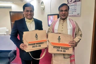 ASSAM ASSEMBLY BUDGET SESSION FROM 4th MARCH