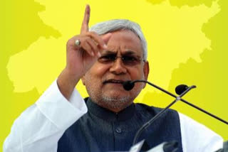 Nitish Kumar