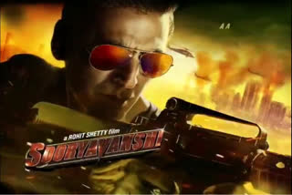 Sooryavanshi, Sooryavanshi new motion poster, Sooryavanshi new poster, akshay kumar, Sooryavanshi new motion poster out now, rohit shetty