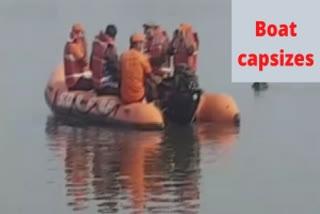 Boat capsizes in Ganga  UP's Chandauli news  Boat capsizes in Chandauli  Boat capsizes in UP  ഗംഗാ നദിയിൽ ബോട്ട് മറിഞ്ഞു  ബോട്ട് മറിഞ്ഞ് ആറ് മരണം  ചന്ദോലി ജില്ല