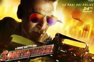 Sooryavanshi Trailer release date, Sooryavanshi Trailer news, Sooryavanshi film release date, akshay kumar latest news, Sooryavanshi Trailer hastag, Sooryavanshi motion poster, Akshay kumar look in Sooryavanshi motion poster