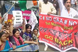 Amit Shah arrives in Kolkata amid anti-CAA protests