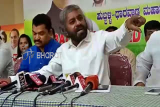 KPCC president Ishwar Khandre statement against yatna