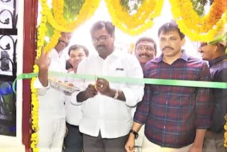 new blood bank ingratiated in khammam