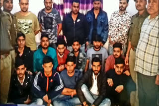 23 thugs arrested, 23 ठग गिरफ्तार