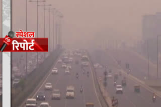 gurugram is 7th most polluted city as per world air quality report 2019