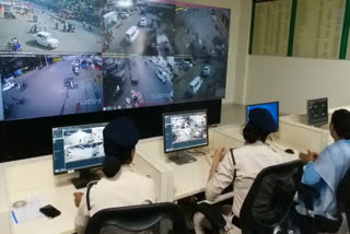 CCTV at exam centers