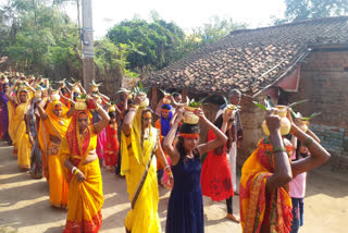 bhojpur