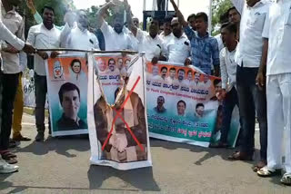 Congress protests against central BJP government