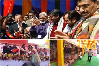 Mukhtar Abbas Ansari inaugurated Hunar Haat in Ranchi