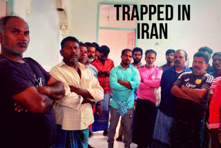 Kerala fishermen trapped in Iran due to coronavirus