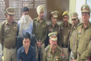 Hoshiarpur police arrested gangster bangrh