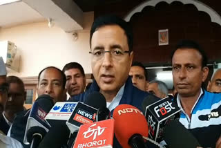 randeep surjewala news today