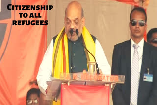 All refugees in India will be granted citizenship under CAA, says Amit Shah