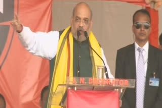 HM Amit Shah