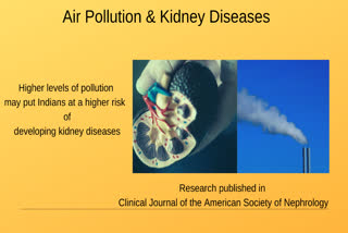 Indians at higher kidney disease risk due to air pollution