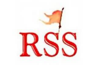 RSS