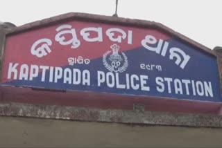 The body of a young man was found hanging from a tree in mayurbhanj