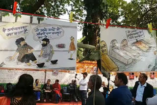 protest against caa and nrc at jantar-mantar in delhi