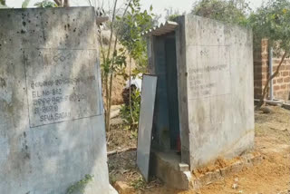 Benificiary  alleged low grade toilet concturuction work under swachh bharat mission in khurda, Begunia block