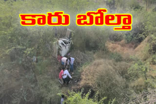 car-pulty-and-five-members-died-in-guntur-district