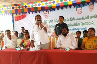 mla aroori ramesh