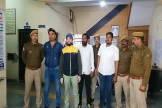 Four vicious miscreants arrested, चार शातिर बदमाश गिरफ्तार