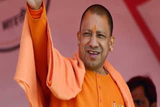 yogi adityanath inaugurated police commissioner gautambudh nagar office at noida