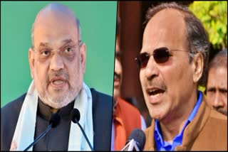 adhir-ranjan-chaudhary-on-shah-resign