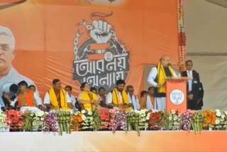 BJP rally at Kolkata