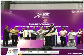 Khelo India University Games 2020