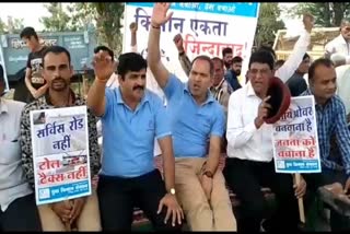 Farmers started two-day sit-in when flyover demand was not met