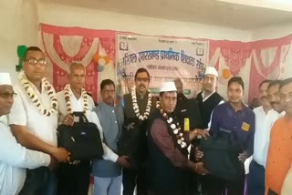 Holi milan samaroh cum honors ceremony of All Jharkhand Primary Teachers Association hazaribag