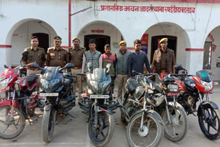 three-motorcycle-thieves-arrested-in-bahraich