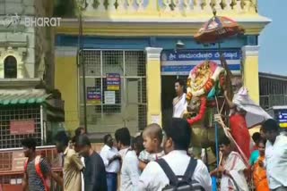 Gold  Chariot' for  Chamundi Hill