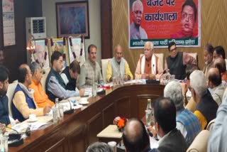 haryana bjp meeting gurugram