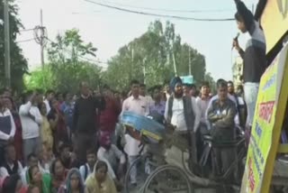 workers protest ambala