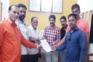 congress-learder-complaint-against-mla-sitasharan-sharma-social-media-post-in-hoshangabad