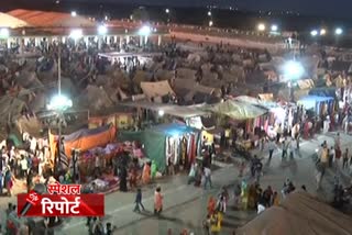 808वां उर्स, urs 2020, ajmer news, ख्वाजा गरीब नवाज दरगाह