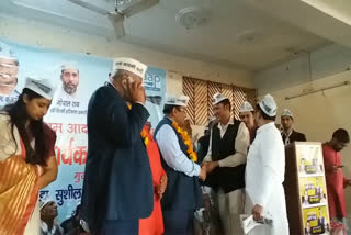 aam aadmi party worker conference in panipat