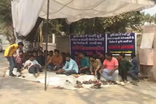 Students of Indore Agricultural College sitting on hunger strike