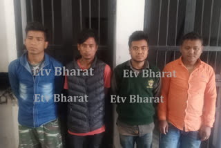 Ulfa apprehend etv exclusive