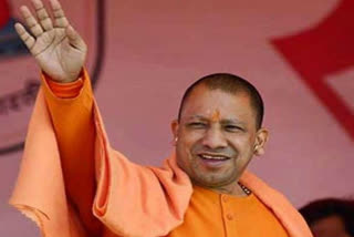 CM Yogi to inaugurate 2821 crore projects in noida