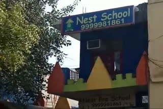 education dept. will take action on play school without NOC in gurugram