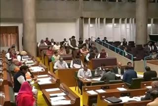 haryana assembly budget session 2020