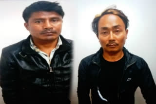 Delhi Police arrested two terrorists of banned terror outfit