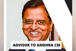 andhra government news  sc garg advisor to andhra cm  subhash chandra garg as advisor  andhra government latest news  Principal Secretary latest order  സുഭാഷ് ചന്ദ്ര ഗാർഗ്  ആന്ധ്ര മുഖ്യമന്ത്രി  കാർത്തികേയ മിശ്ര